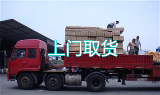 舟山到长泰物流多少钱一斤