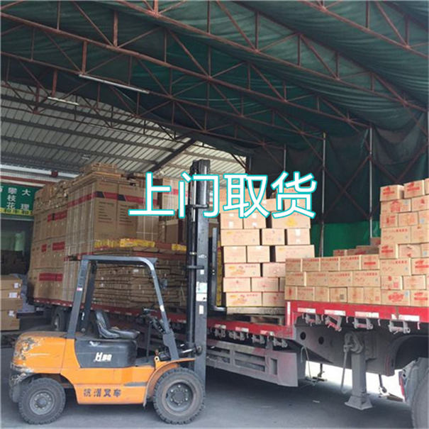 舟山到巫溪物流价格