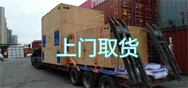 舟山到延吉物流多少钱