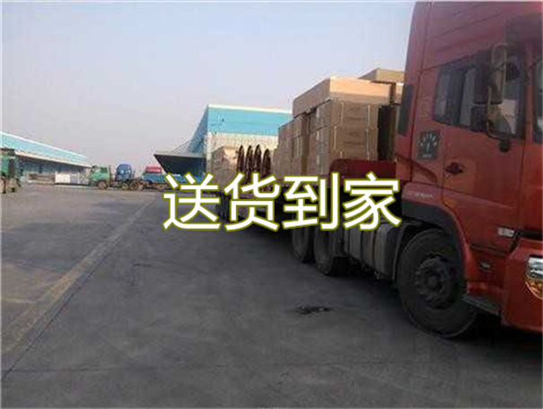 舟山到铜仁货运公司-专线直达