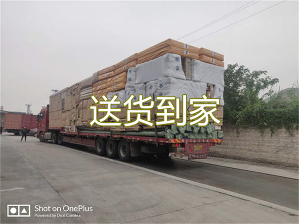 舟山到巫溪物流价格