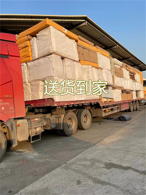 舟山到淳化物流多少钱一公斤