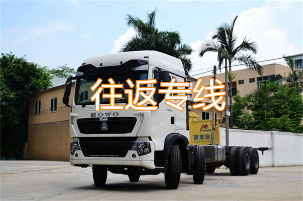 舟山到虞城物流哪个便宜